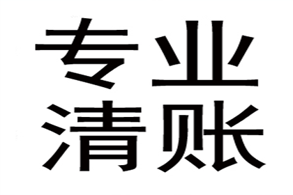 借款合同无效的法律依据分析