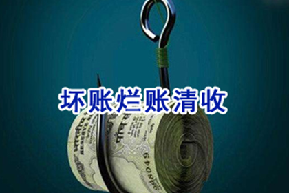 如何辨别民间借贷中的诈骗金额