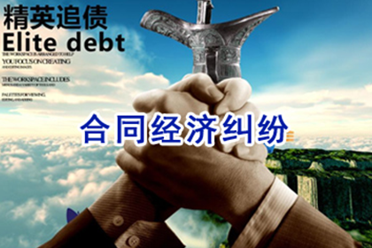 借款已清，借条未收回，如何是好？